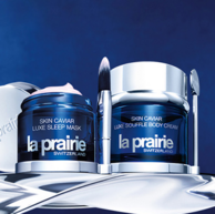 黑五返场 Unineed中文官网 La Prairie 莱珀妮 专场
