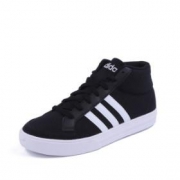 adidas 阿迪达斯 VS SET MID 男子休闲运动鞋