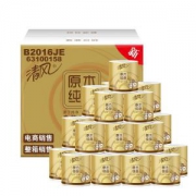 清风 原木金装 卷纸 4层160g*24卷 *3件 +凑单品
