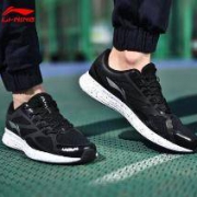 LI-NING 李宁 ARHM001 男子休闲运动鞋