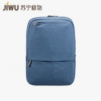 手机端：苏宁极物 通勤双肩背包 59元（拼团价）