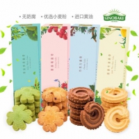 新乐贝 抹茶味曲奇 100g*4盒
