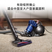 戴森（dyson）  DC36 卧式吸尘器