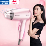 松下（Panasonic）  EH-WNE2H 负离子吹风机 1600W大功率 220V电压
