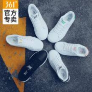 双11预售：361度 男女休闲板鞋