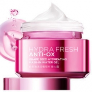 L‘OREAL PARIS 巴黎欧莱雅 清润葡萄籽膜力霜 50ml *2件