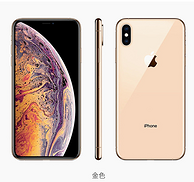 超值好价！Apple 苹果 iPhone Xs  64G 金色