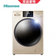 海信 滚筒洗衣机全自动 8公斤变频 无旋钮大屏触控 APP 1400转电机 静音 HG80DEA142YFG