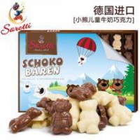萨洛缇 黑白熊牛奶巧克力礼盒 36粒*3件