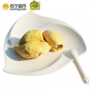 拼团价：阿榴哥 泰国金枕头 冷冻榴莲果肉 300g