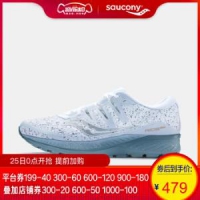saucony 圣康尼 RIDE ISO 男款跑鞋