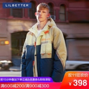 双11预售：Lilbetter 男士 加厚棉服