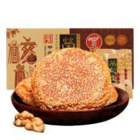 荣欣堂 核桃仁太谷饼 1680g