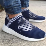 Adidas 阿迪达斯 NMD_CS2 Primeknit 男款休闲运动鞋