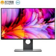 DELL 戴尔 U2417H 23.8英寸 IPS显示器
