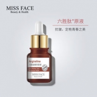 Missface 六胜肽精华原液 40ml 19.9元包邮（129.9-110）