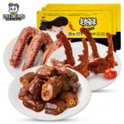 周黑鸭  气调盒装卤鸭脖200g+卤鸭锁骨240g+鸭翅250g 第二件0元 限前15分钟