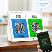 即时播报+大音量+无延时！微信+支付宝 到账语音播报器