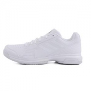 adidas 阿迪达斯 approach CQ1855 男子网球鞋