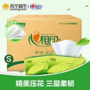 心相印 茶语丝享系列 软抽 3层*130抽*24包（小规格）