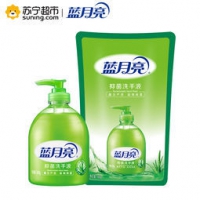 蓝月亮 芦荟抑菌洗手液组合装 500g+500g *2件 23.8元（2件5折，合11.9元/件）