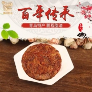 青岛特产，鹏程 脂渣五花圆饼200g