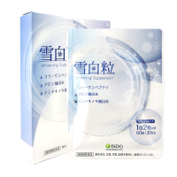 ISDG 日本进口 美白丸 内服雪白粒 60粒装