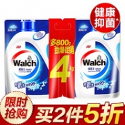 2件5折！共16斤，威露士 洗衣液（2kg+2kg） *2件