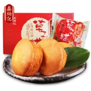 鑫炳记 鸡蛋糕 草子糕 1.5kg