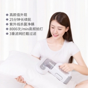 洒哇地咔（SWDK）  KC101 无线手持家用小型除螨仪吸尘器