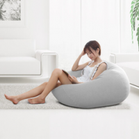 BAISE 柏色 懒人沙发 小号 80cm*90cm  199元包邮