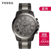 FOSSIL Q GRANT FTW1139 混合型智能腕表