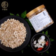 升登永 长白山西洋参片 100g