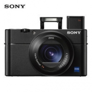 3日20点： SONY 索尼 DSC-RX100M5A 数码相机