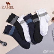 Camel 骆驼 男款防臭中筒袜 6双