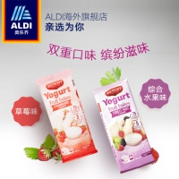 ALDI 奥乐齐 Belmont 酸奶味涂层饼干180g*2