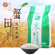 保真可追溯！千年一品 东北五常大米 10斤
