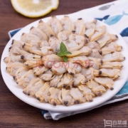 獐子岛 冷冻大连蚬子肉 250g