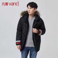 凡客 男子毛领加厚保暖棉服