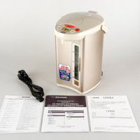 ZOJIRUSHI 象印 CD-WBH40C 电热水壶 4L  599元