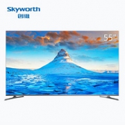 6日0点： Skyworth 创维 55H5 55英寸 液晶电视