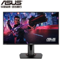 ASUS 华硕 VG278Q 27英寸 TN电竞显示器（144Hz、1ms）