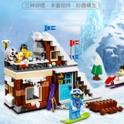 23日0-2点抢购：乐高 情景系列 冬季度假滑雪屋31080