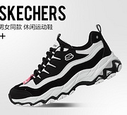 值哭！9日0点： SKECHERS 斯凯奇 66666042 中性款休闲鞋 35-41码