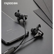 双11预售：Rapoo 雷柏 VM300 蓝牙4.1 耳机