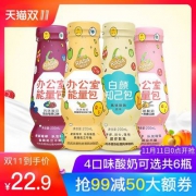 RASA 欧式常温酸奶 200ml*6瓶