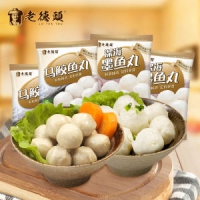 老德头 2袋马鲛鱼丸+2袋墨鱼丸