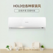 10日0点： KELON 科龙 KFR-35GW/EFQMA1(1P26) 1.5匹 变频冷暖 壁挂式空调