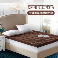 伊牧 加厚榻榻米床垫 3cm厚 1m*2m