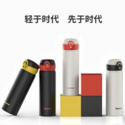 德国 施密特 304不锈钢保温杯 500ml